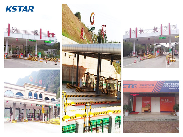 Solución de centro de datos ETC