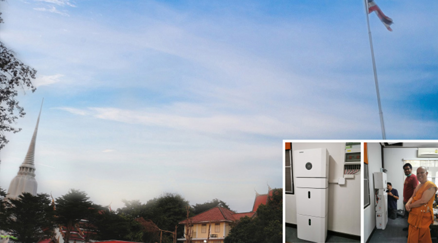 Un nuevo proyecto de almacenamiento de energía CATL-KSTAR se traslada con éxito a Tailandia