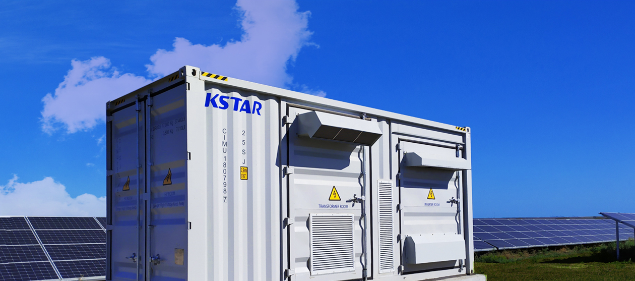 Solución FV de servicios públicos