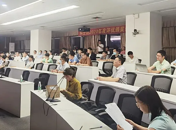 Kstar organiza el curso de formación 'centrado en el presente y preparado para el futuro' para el equipo de I+D