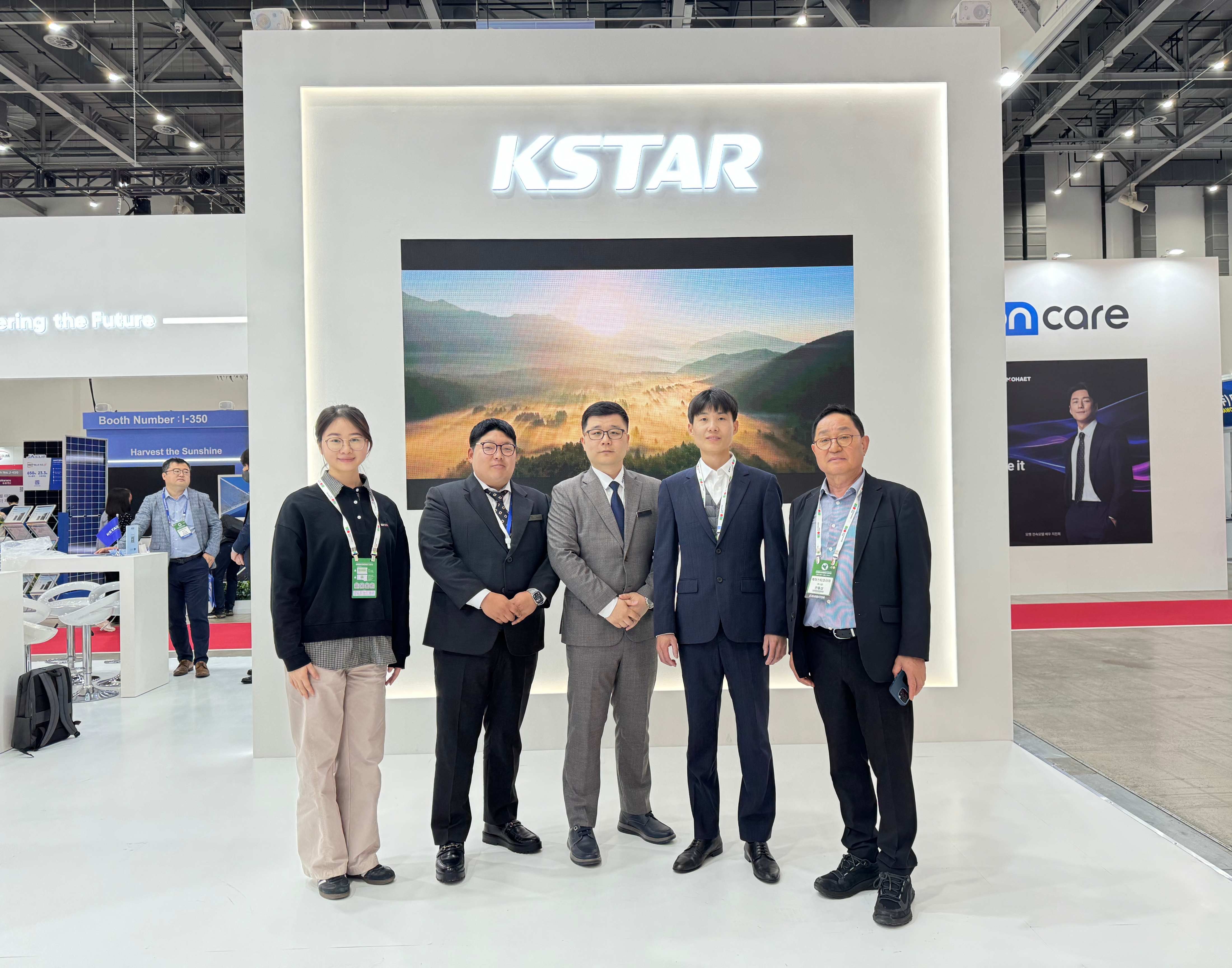 KSTAR en Green Energy Expo 2025 en Corea