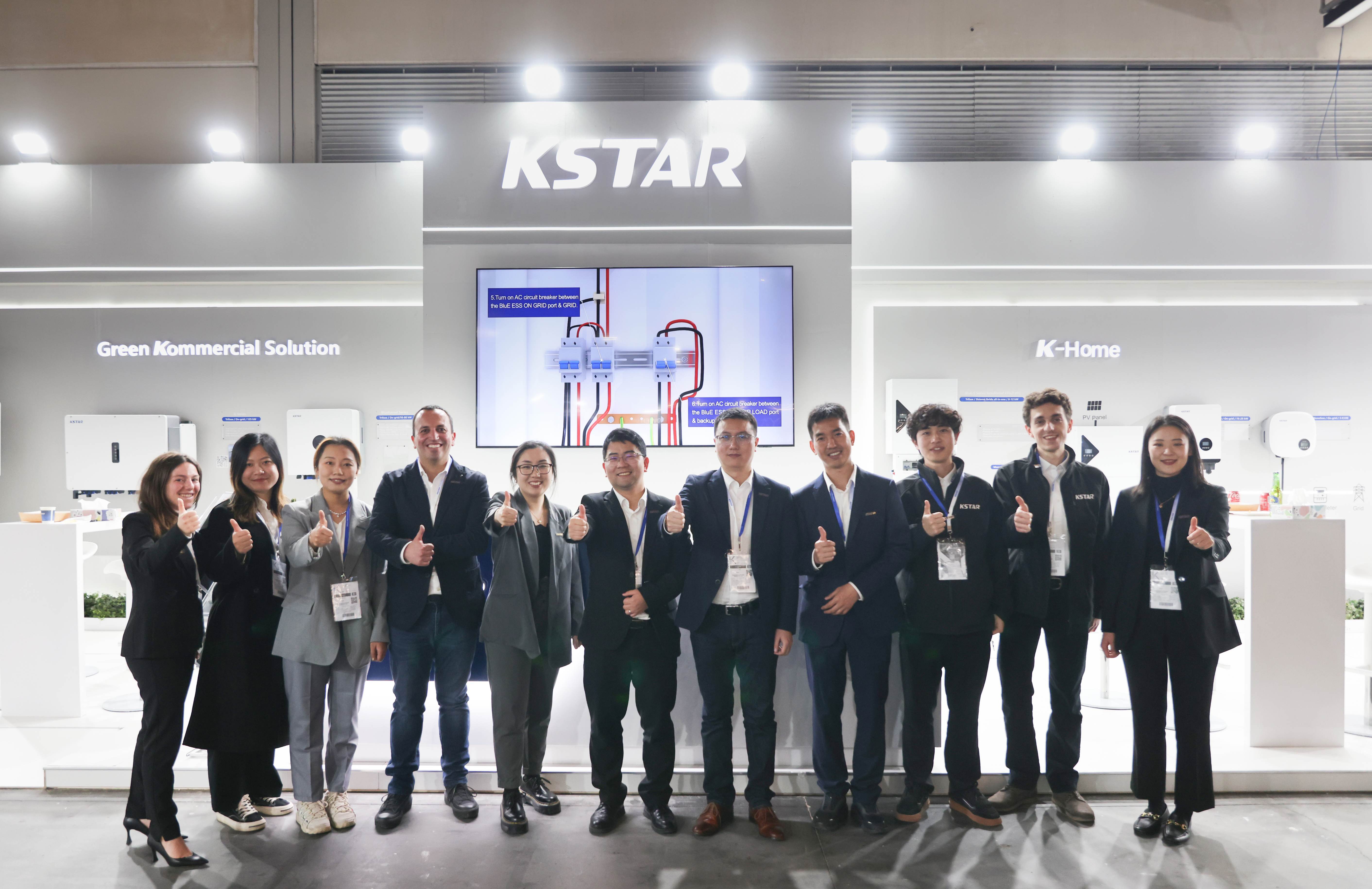 Soluciones solares y de almacenamiento de energía de KSTAR en KEY 2025