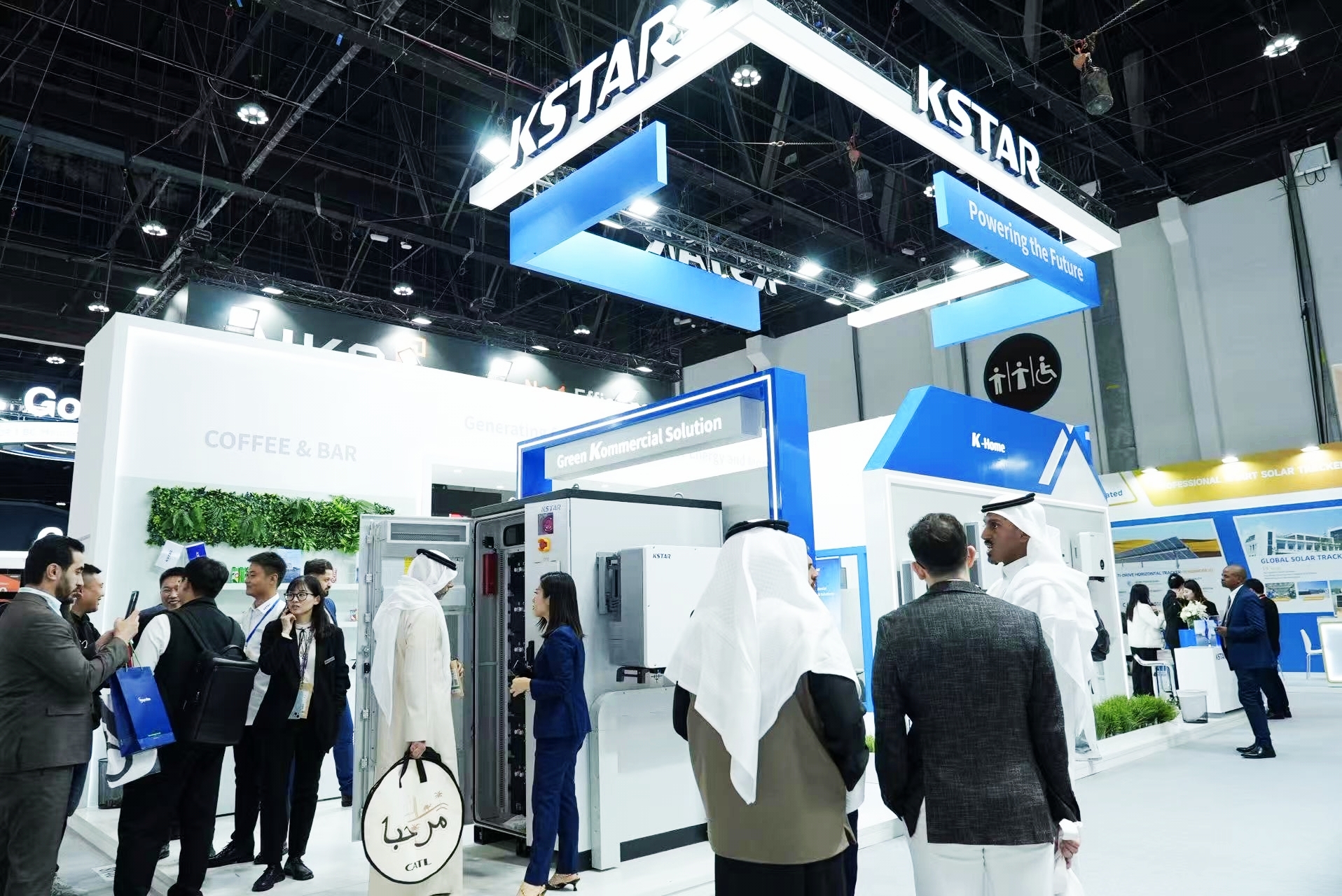KSTAR en el World Future Energy Summit 2026